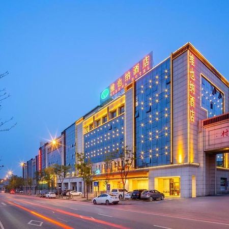 Vienna Hotel Hunan Changsha Gaoling Luaran gambar