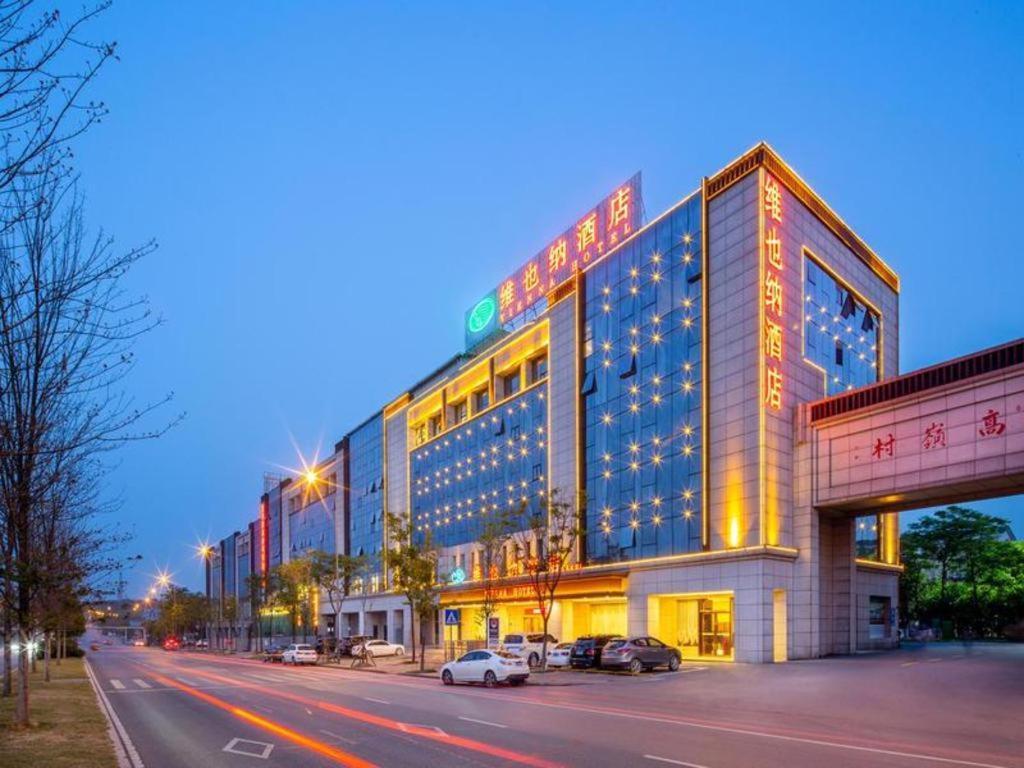 Vienna Hotel Hunan Changsha Gaoling Luaran gambar