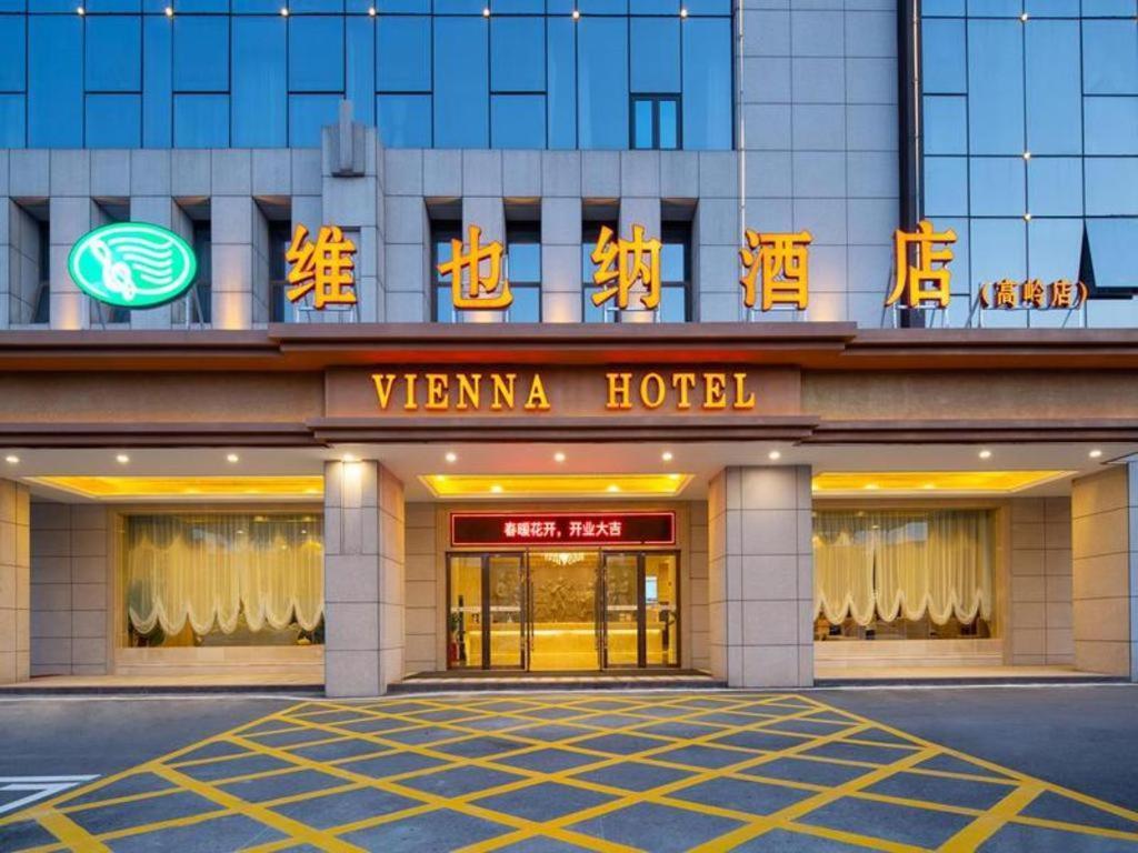 Vienna Hotel Hunan Changsha Gaoling Luaran gambar