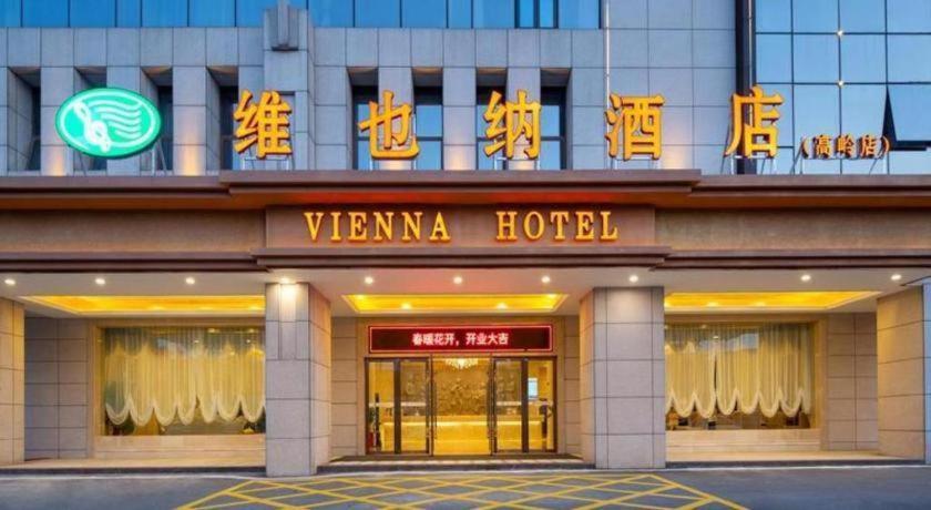 Vienna Hotel Hunan Changsha Gaoling Luaran gambar